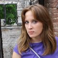 Аватара пользователя